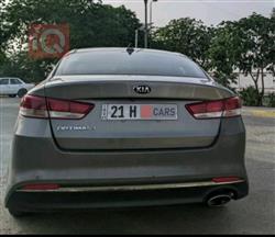 كيا اوبتيما